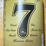 伊賀の里モクモク手づくりファーム - 