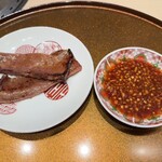 銀座 ちかみつ - 