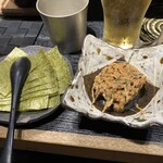 焼酎処さつま - 