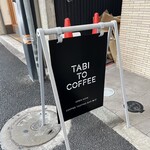 TABI TO COFFEE - 