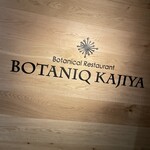 BOTANIQ KAJIYA - 