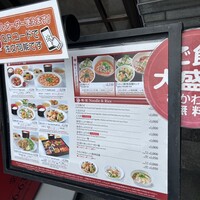 中国料理 青冥 堂島本店 - 