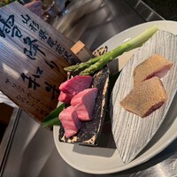 ひのきざか - 