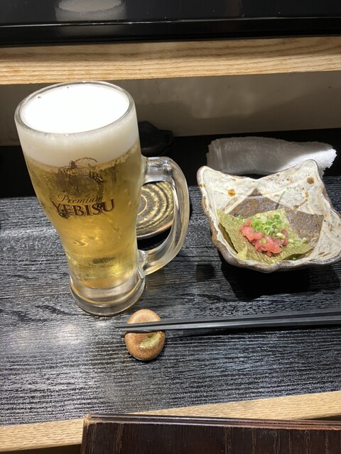 Shochu Dokoro Satsuma