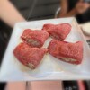 焼肉 ぽんが 目黒本店