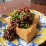 アゲダチ - 揚げたて厚揚げ--肉味噌乗せ-