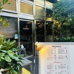 PASTAVOLA 田町本店 - 