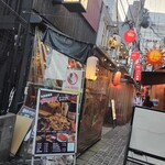 炭火焼き鳥 鴨尽 お初天神店 - 
