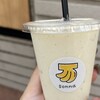 sonna banana 八丁堀本店