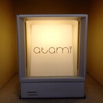 atami - 