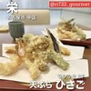 天ぷら ひさご - 