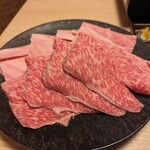 先斗町しゃぶしゃぶすき焼き きらく - 