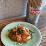 アゲダチ - サーモンわさびマリネ