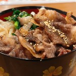 とみや別館 - 和牛塩カルビ焼肉丼