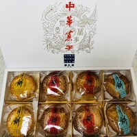 華正樓 本店 - 