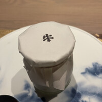 焼肉牛印 神楽坂店 - 
