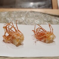 ぬま田 - 