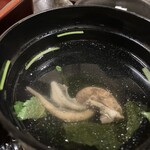 川昌 - 大きな肝吸い