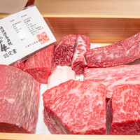 江戸焼肉 - 