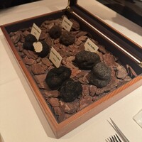 Terres de Truffes, Tokyo - 
