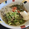 麺坊はりまや