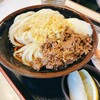 手打十段 うどんバカ一代