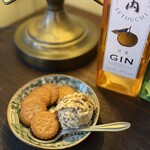 アゲダチ - レーズンバターとミレービスケット