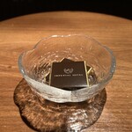 オールドインペリアル バー - チャーム