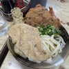 讃岐うどん がもう