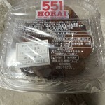 551蓬莱 - 甘酢団子