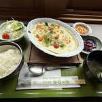 金浦温泉 学校の栖 - 