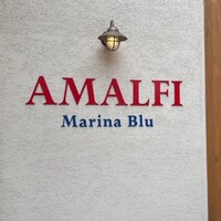 アマルフィイ マリナブルー - 