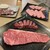 喜一 精肉・焼肉店 - 料理写真:
