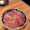 焼肉ホルモン金樹