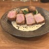 ビストロ ブルーニー - 