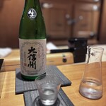 恵比寿 鮨 ふじまさ - 