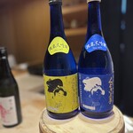 恵比寿 鮨 ふじまさ - 