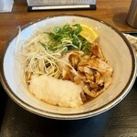 讃岐うどん よすが - 