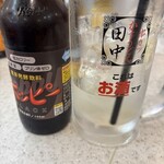 串カツ田中 - 