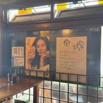 桜商店603 - 