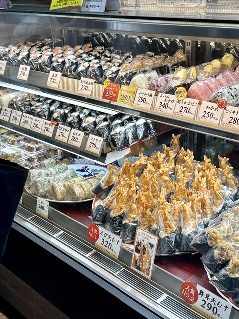 rice ball様② Teshima - Sengawa/Onigiri (Rice ball) | Tabelog