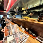 赤羽の ざきや - 