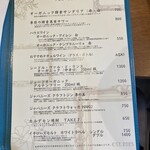 PECOTA PECOTA Gluten Free - 