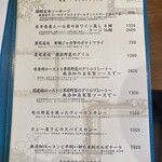 PECOTA PECOTA Gluten Free - 