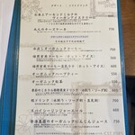 PECOTA PECOTA Gluten Free - 