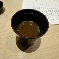 THE SUSHI GINZA 極 - 