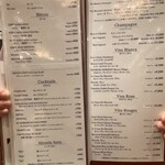 CAFE AUX BACCHANALES - メニュー