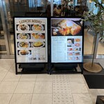 CAFE AUX BACCHANALES - 