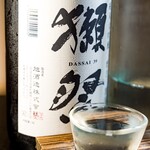 泳ぎとらふぐ活蟹料理 あじ平 - 