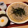 真希 六本木一号店